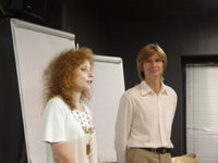 �������, ����� ���������